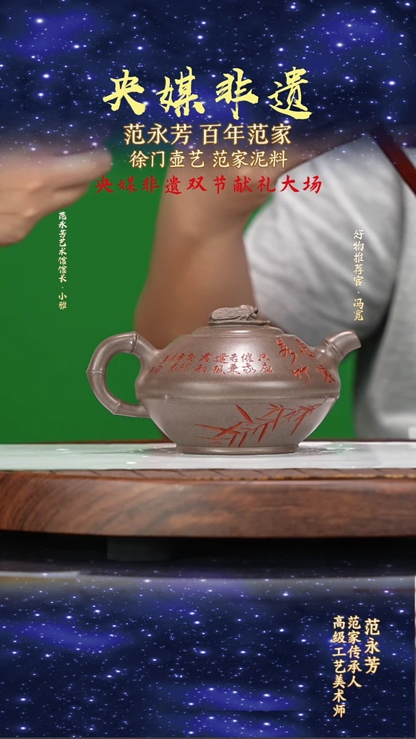 宜兴原矿高端紫砂老青灰280cc