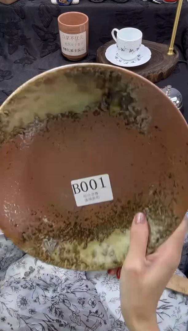 瓷片大**R       B001