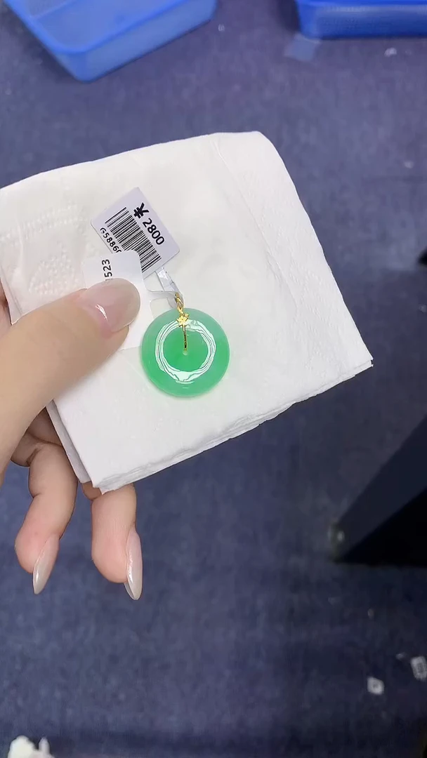 翡翠18K金镶嵌颈饰天然缅甸翡翠A货