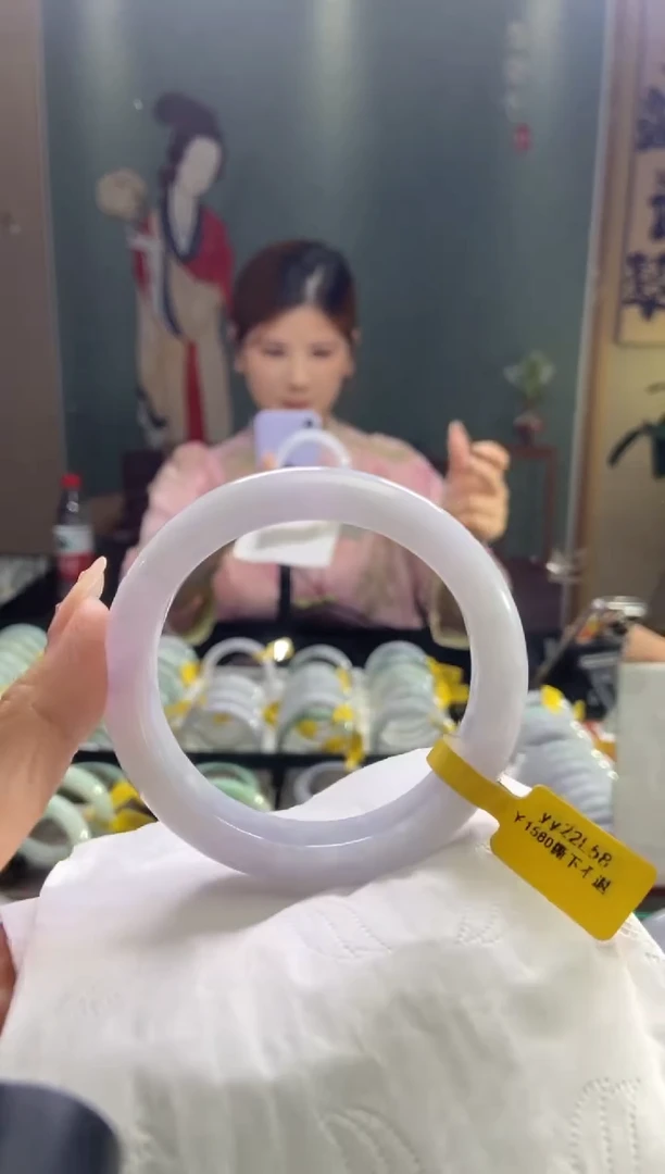 未镶嵌手镯翡翠圈口x58.2