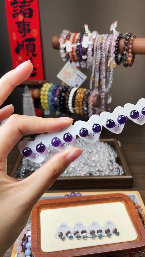 水晶耳饰银S925镶嵌乌拉圭紫水晶耳钉