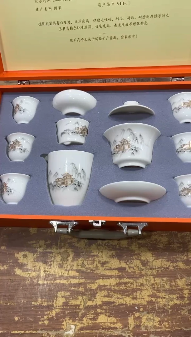 【闪购商品】摆件有仓库清仓随便清