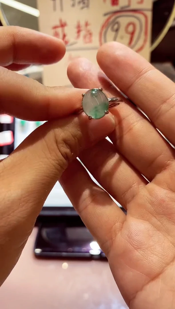 未镶嵌石英质玉（非洲翠）耳钉木***N戒指