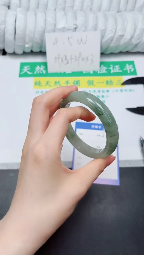 手镯石英质玉未镶嵌215-58.9