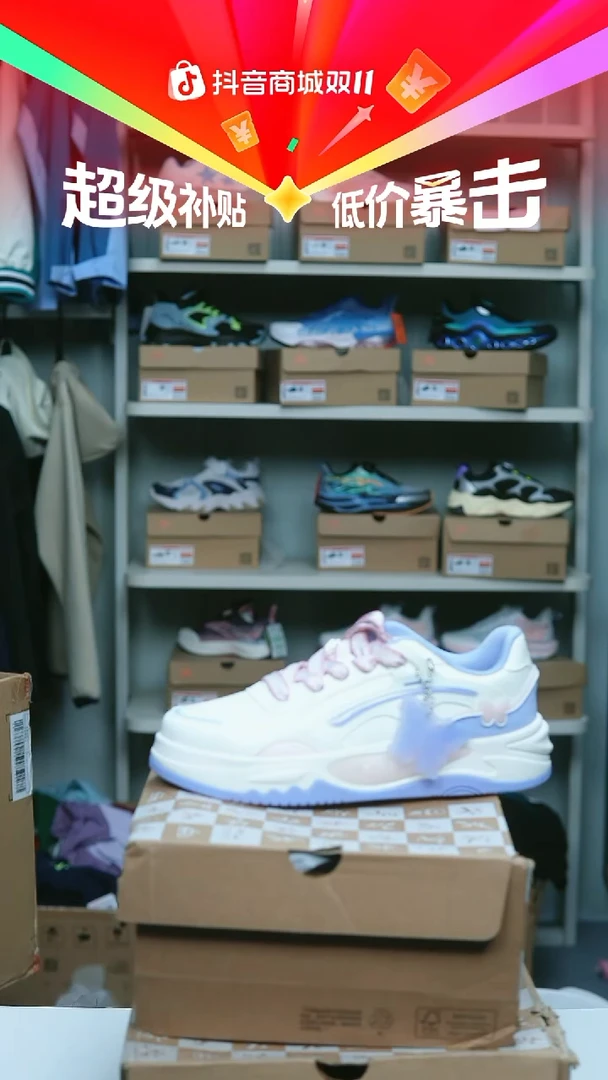 EVA闪购安踏儿童断码孤品：35