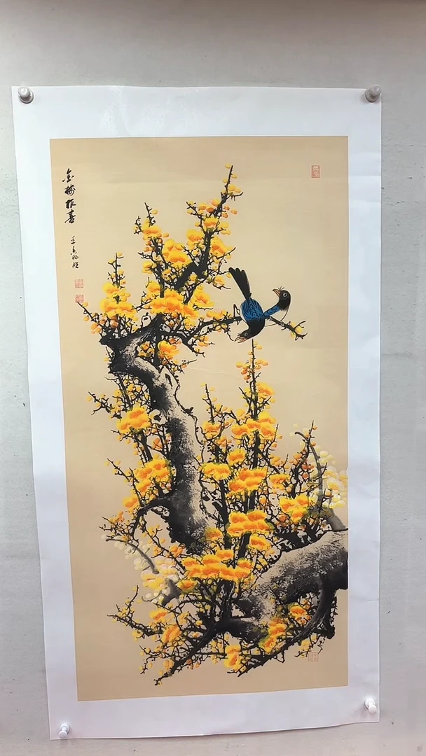 国画金梅报喜/4尺托底/雷畅胜