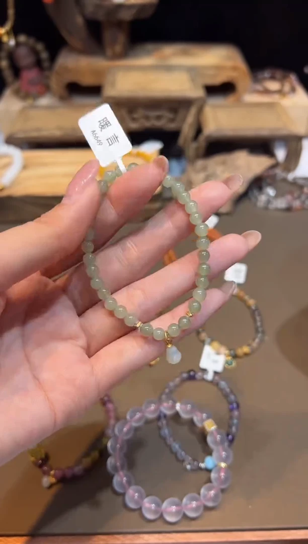 未镶嵌和田玉手饰手饰@@A6649