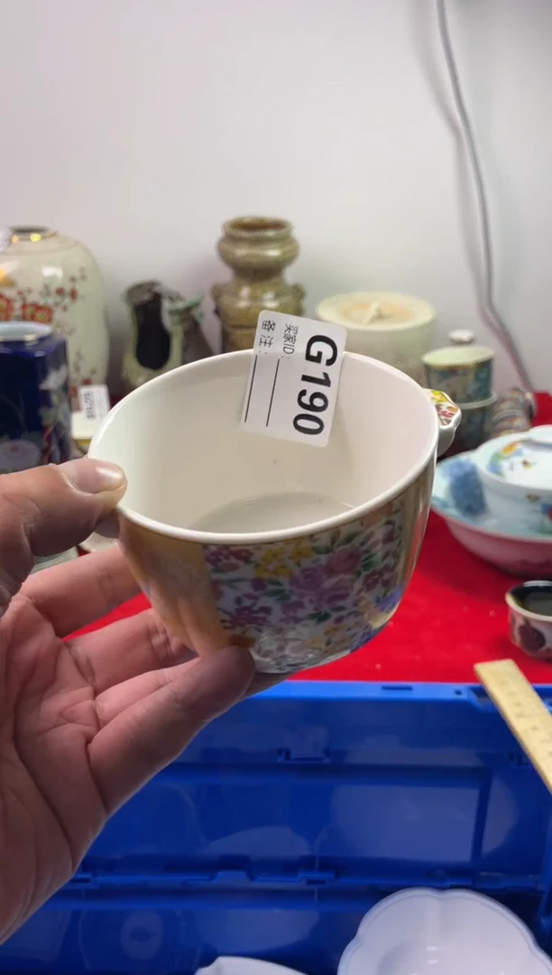 瓷片时**好77777777777 G190