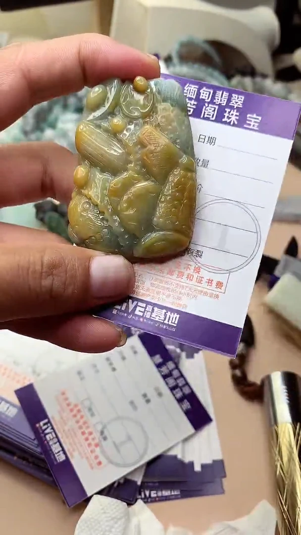未镶嵌定制翡翠翡翠