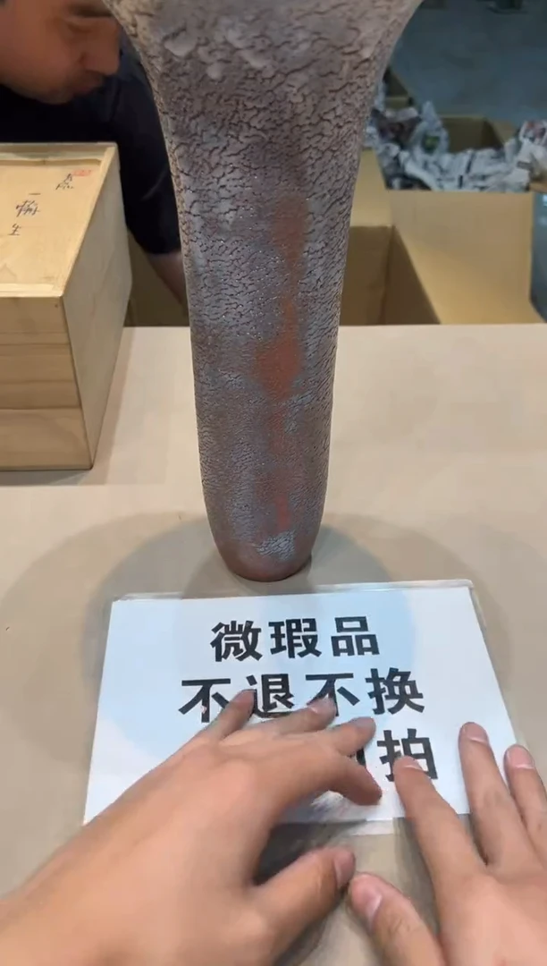 【闪购商品】紫砂茶杯紫砂茶具紫砂茶具