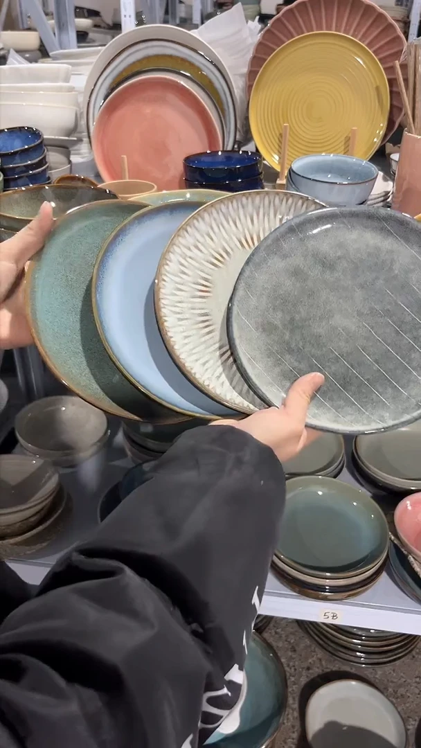 【闪购商品】瓷片外贸尾货瑕疵满20包邮X4 小盘组合