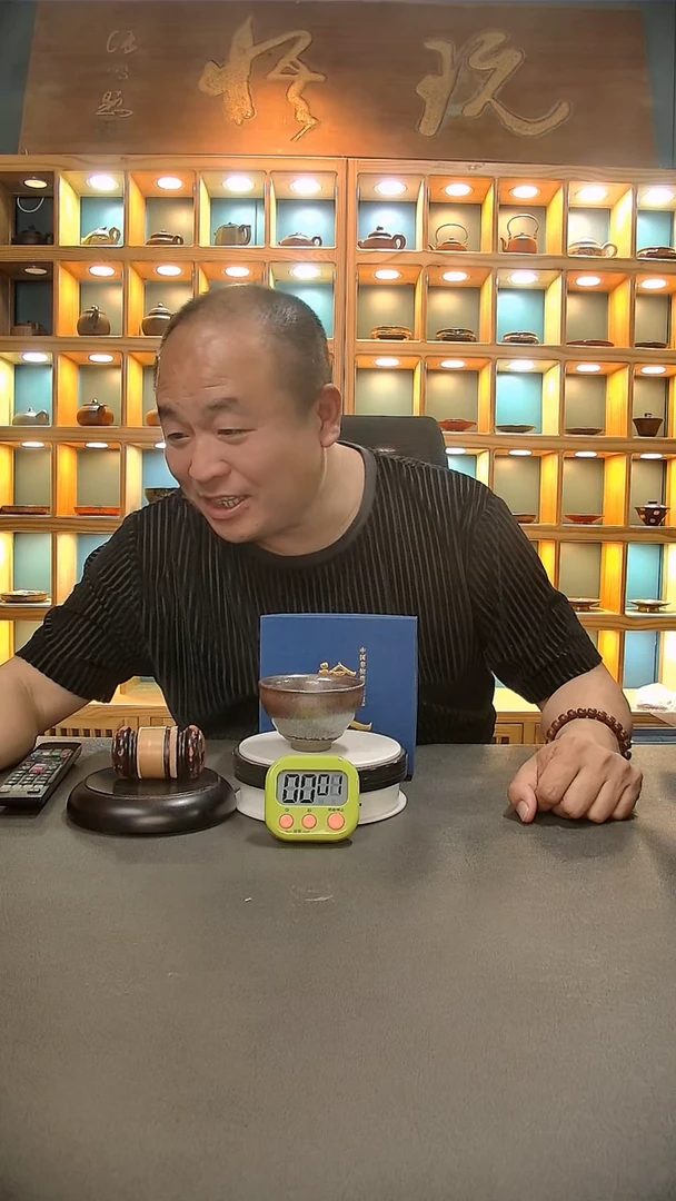 【闪购商品】茶盏138=。。。。。。