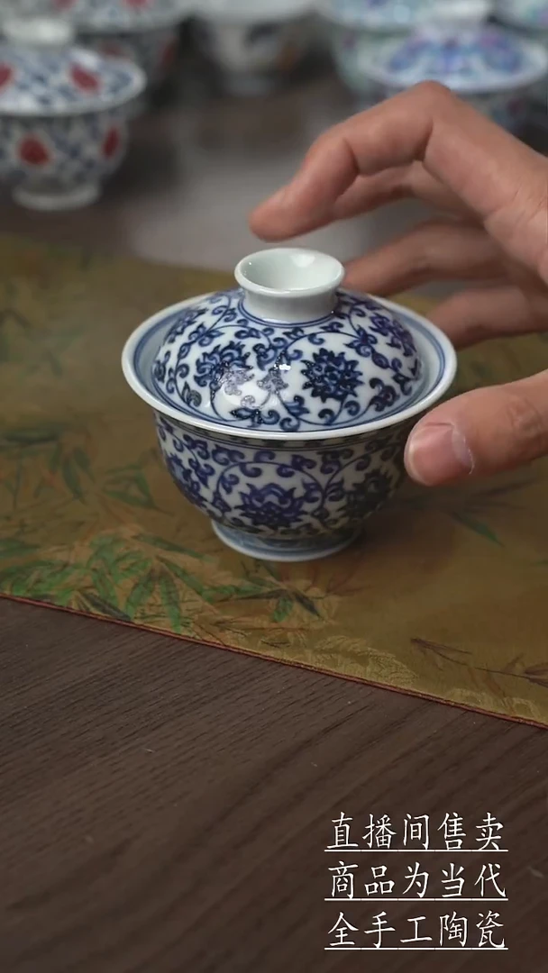 瓷片景德镇手工陶瓷茶具