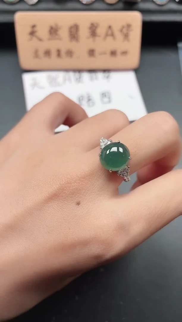 银S925镶嵌戒指翡翠1111111111