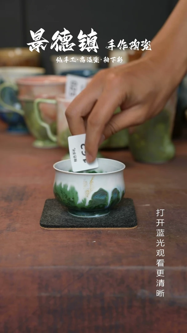 原创景德镇手工高温陶瓷162