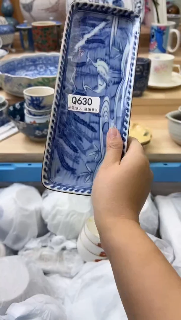 【闪购商品】瓷片630qqqqqqqqqqqq