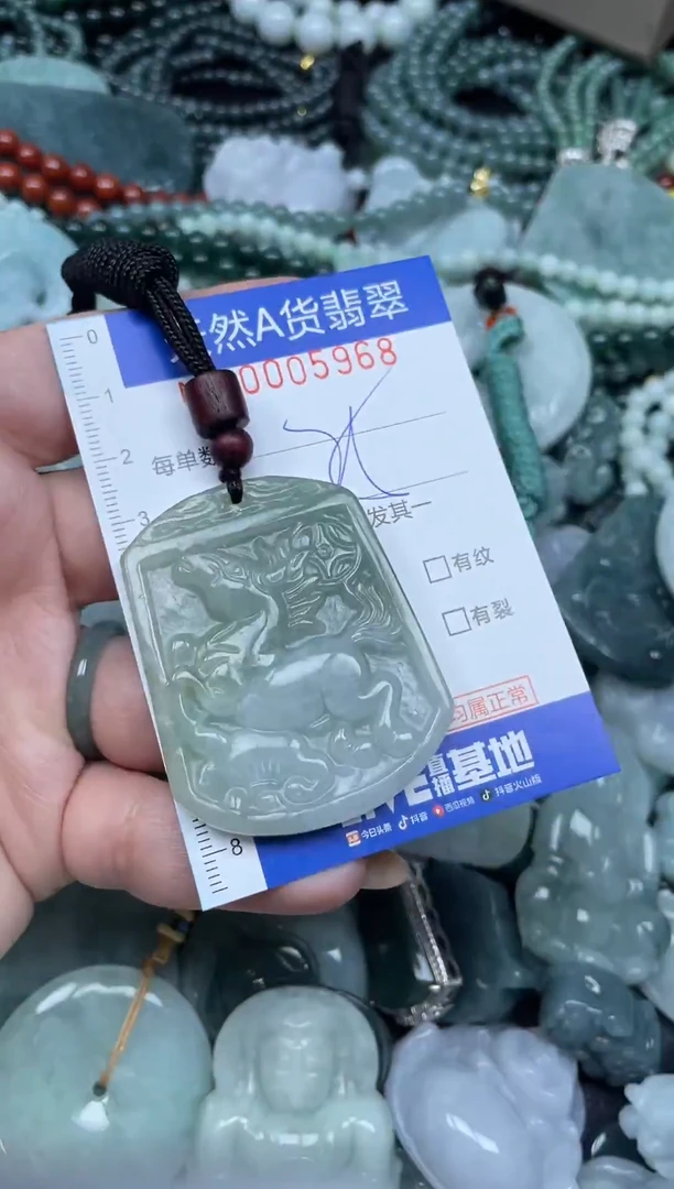 颈饰未镶嵌翡翠天然A货 支持复检