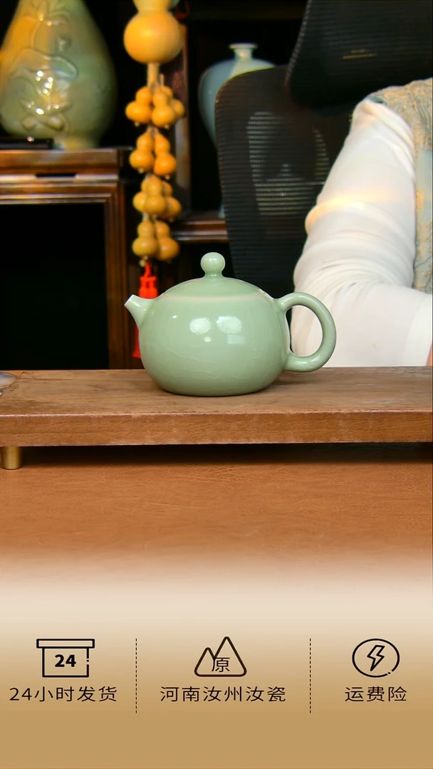 瓷片豆绿西施全手工原矿不完美