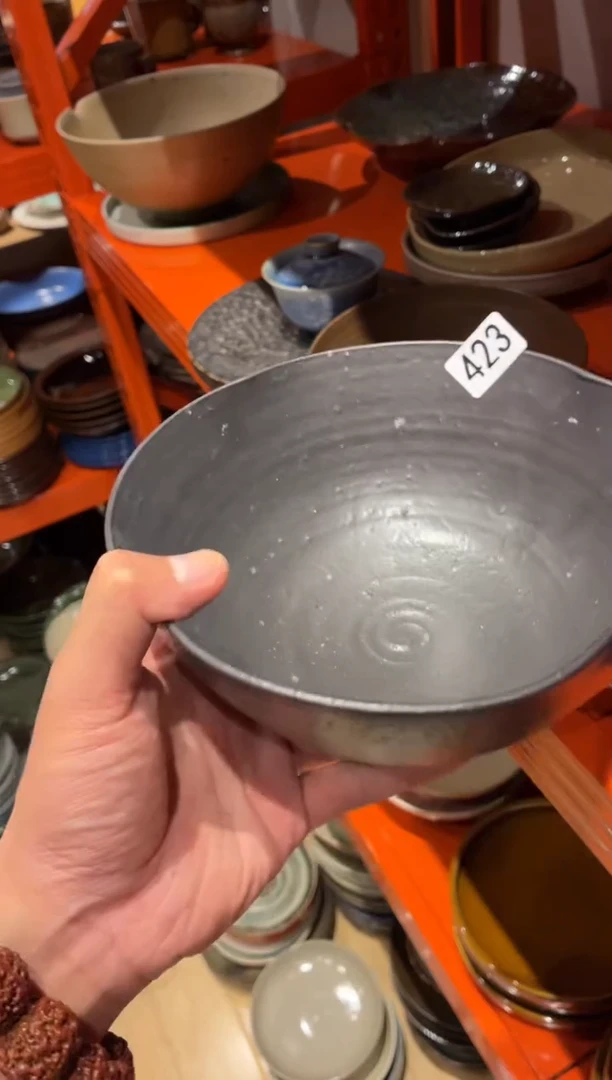 瓷片小**潮423微瑕亚光黑面碗1个
