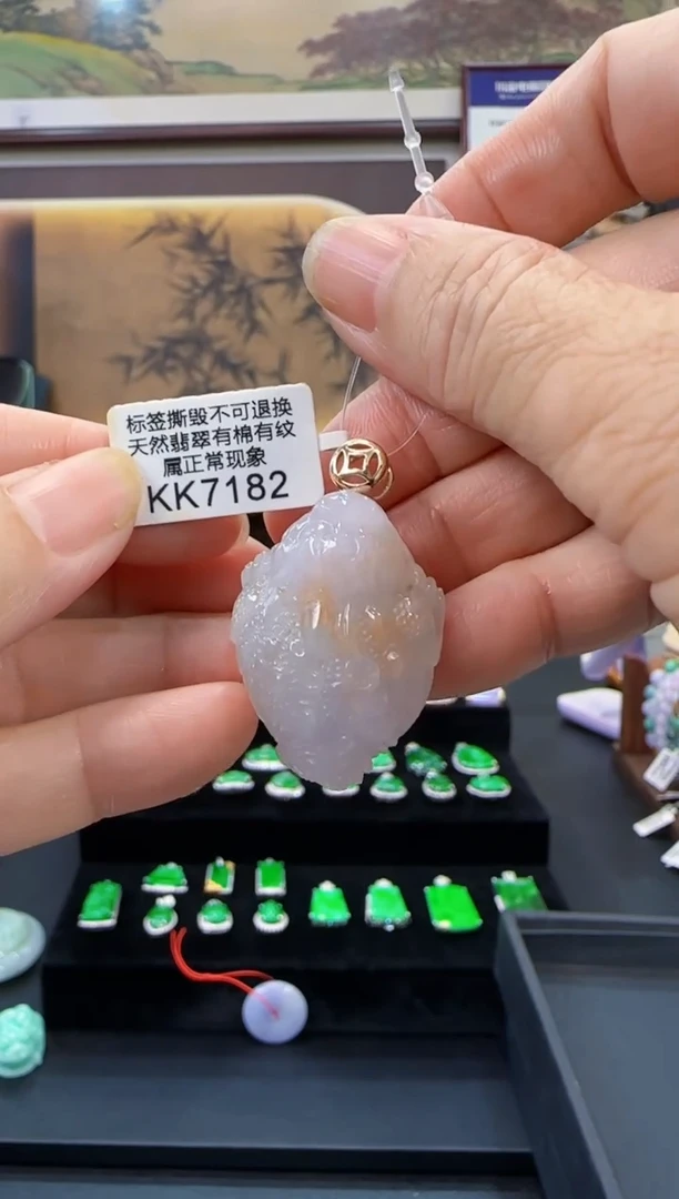 颈饰18K金镶嵌翡翠KK7182貔貅
