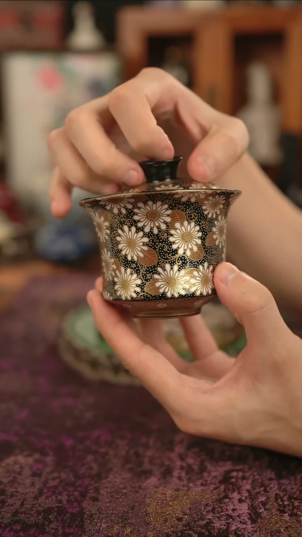 摩吉陶陶闪拍链接 太阳花盖碗