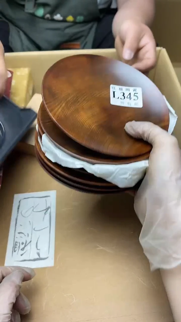 111旺福家陶瓷一号商品