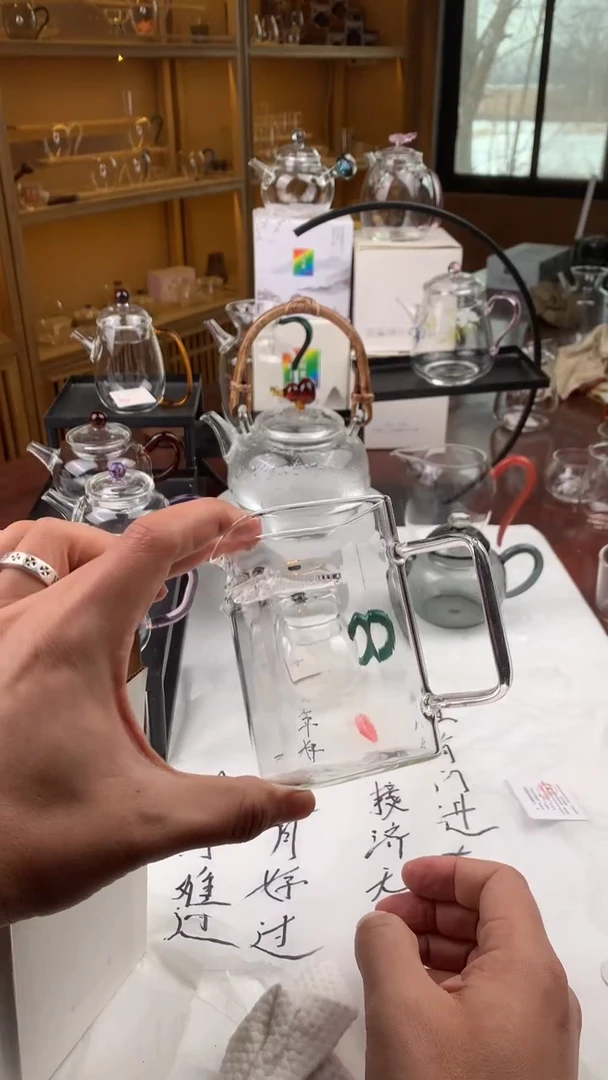 【闪购商品】紫砂茶杯四方月牙公杯