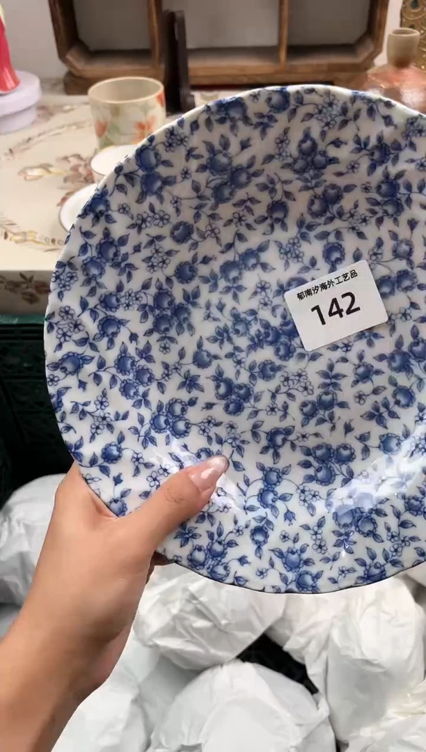 瓷片是**呀B         142
