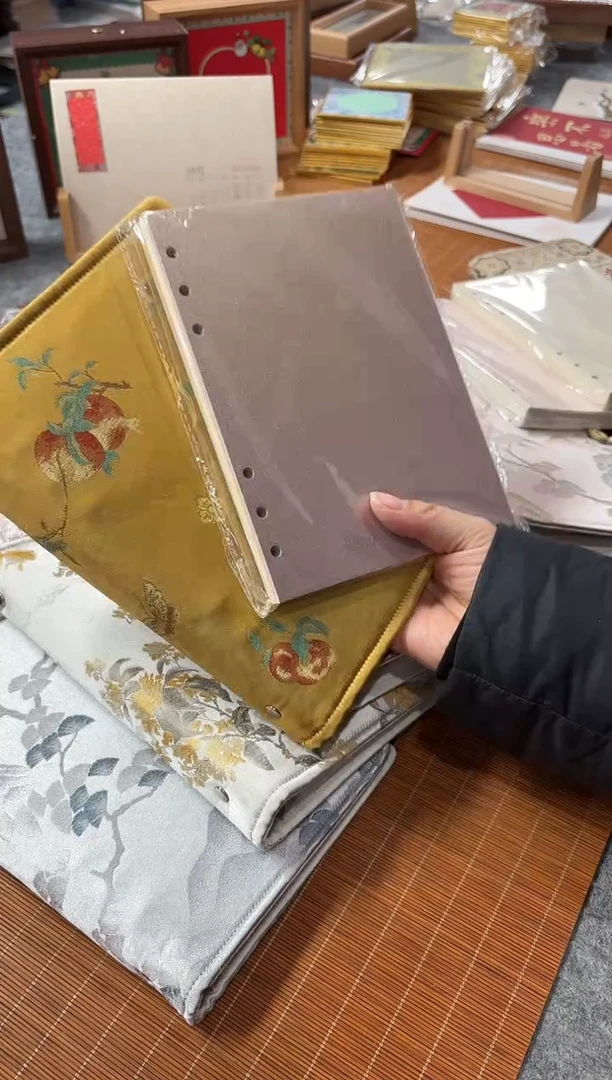 長*大号宋锦国色天香活页本加彩金内芯（双面25张）