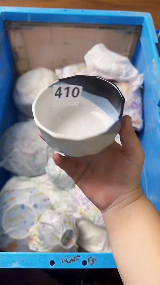毛*410  定向 毛毛