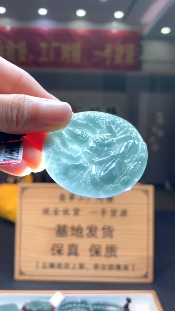 未镶嵌定制翡翠*41