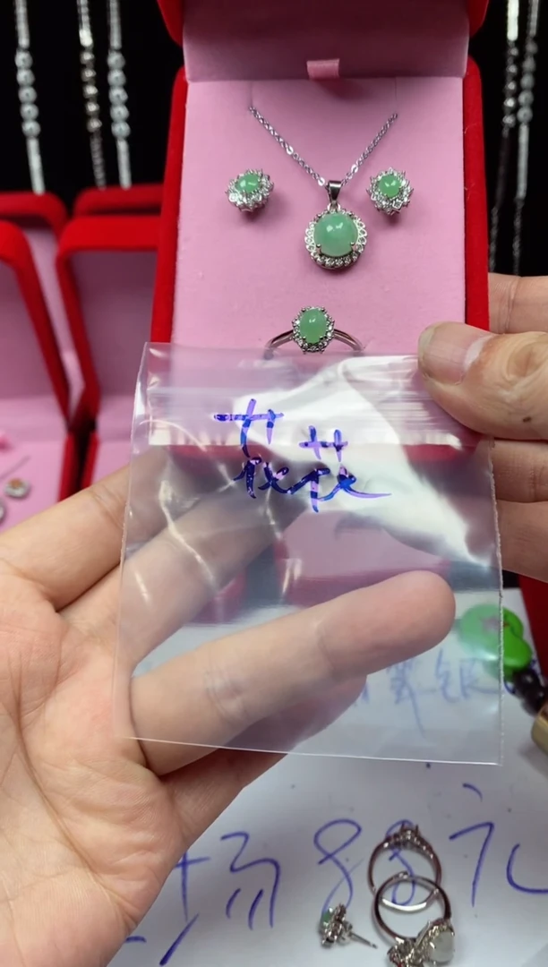 未镶嵌戒指翡翠花*翡翠吊坠