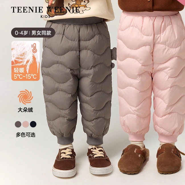 TeenieWeenieKids小熊童装新款立体装饰绗缝羽绒裤T0TC258979I