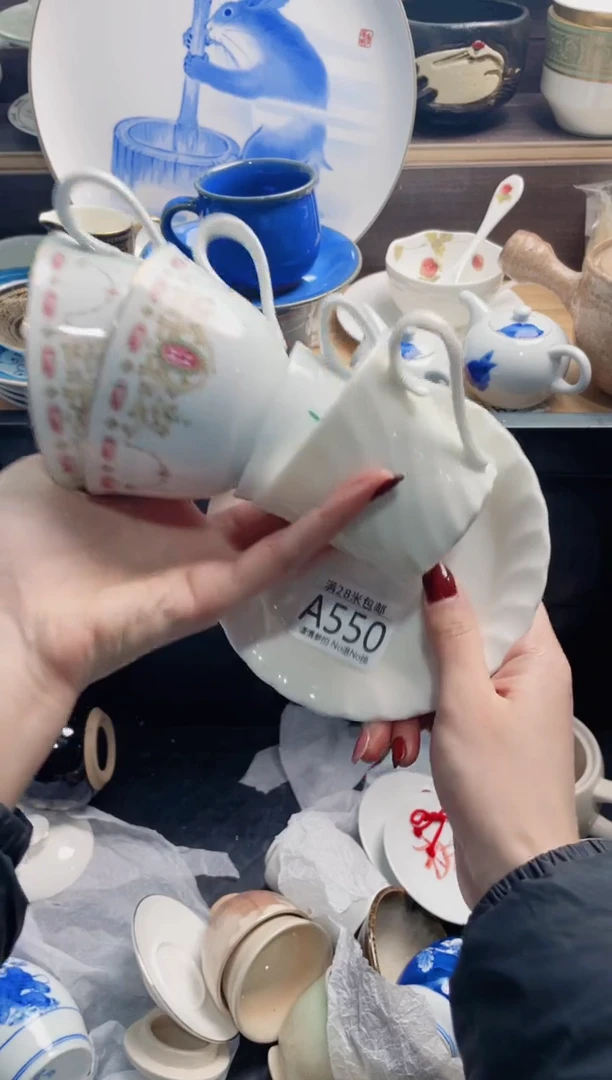 【闪购商品】A550***********