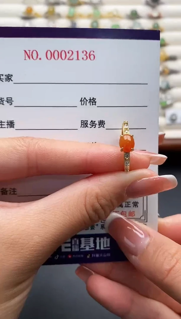 银S925镶嵌戒指翡翠2222222+1