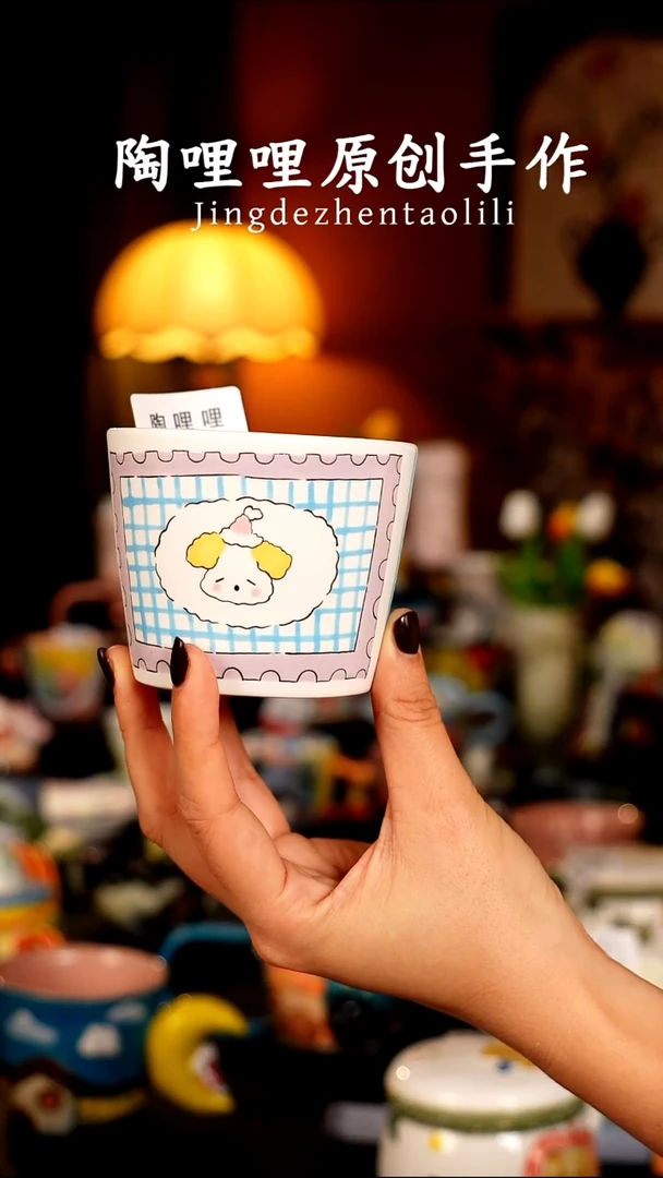 陶哩哩原创手作陶瓷3754