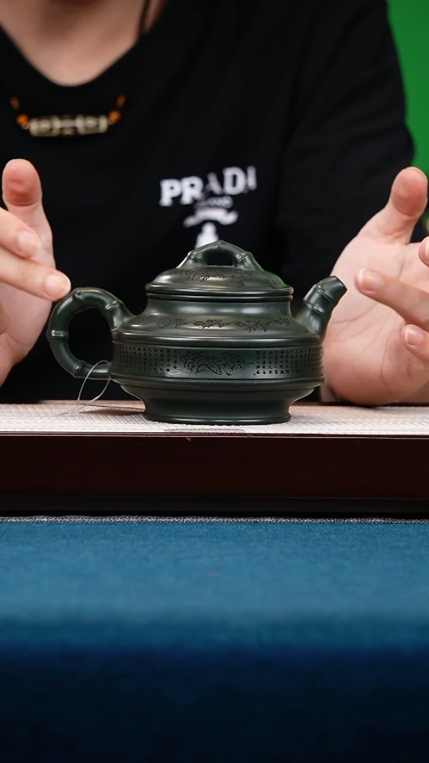 茶壶紫砂绿泥双线竹鼓