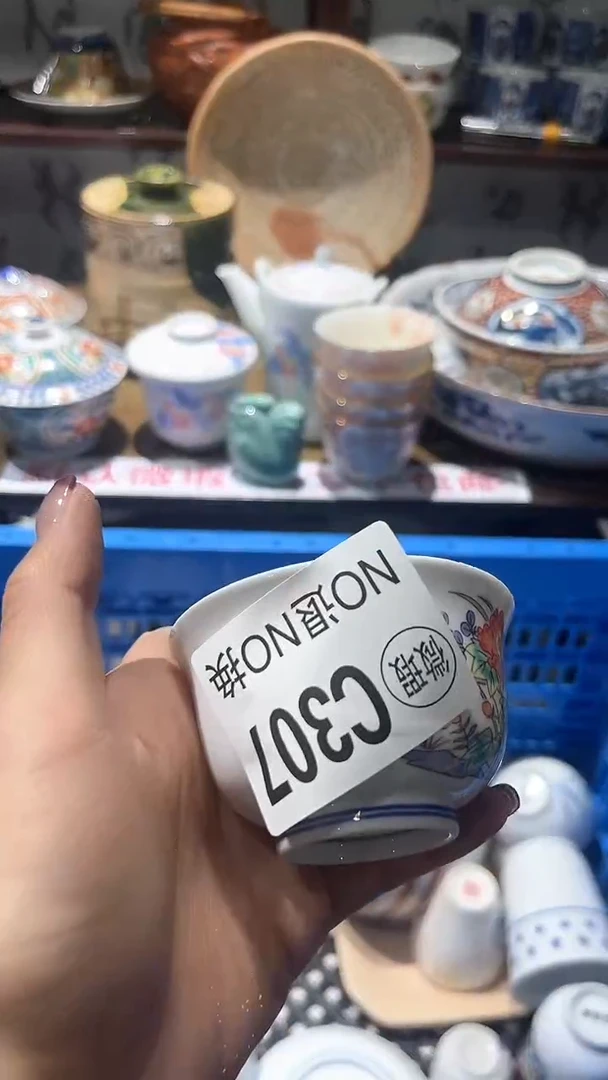 紫砂默认微瑕满二十包邮乌*奇1
