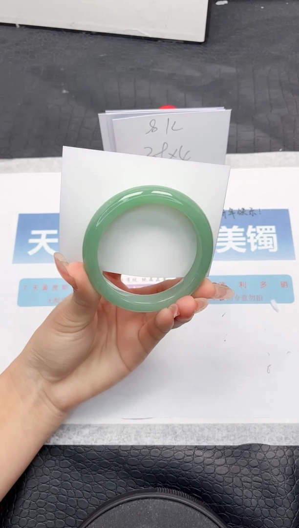 【闪购商品】石英质玉手镯未镶嵌N57-56.2