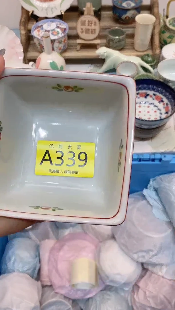 瓷片是**吖                A339