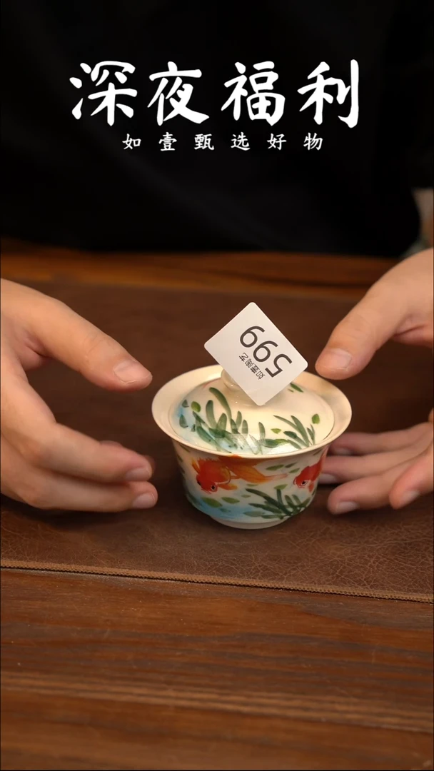 如壹陶艺甄选好物