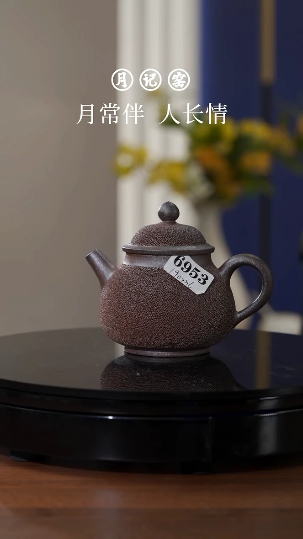 6953闪购铁胎冰烟壶@@st-TTBY
