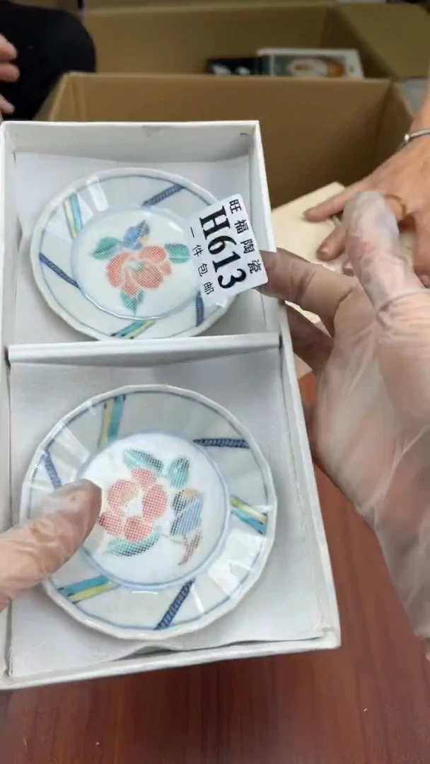 瓷片?**?盛日中古杂项籈选