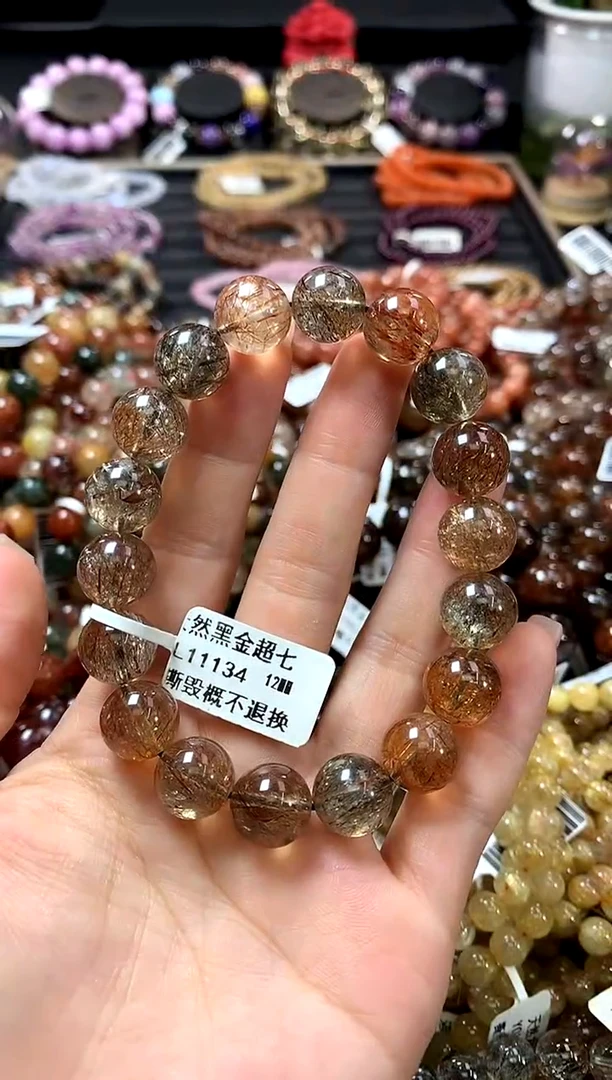 未镶嵌手链水晶12