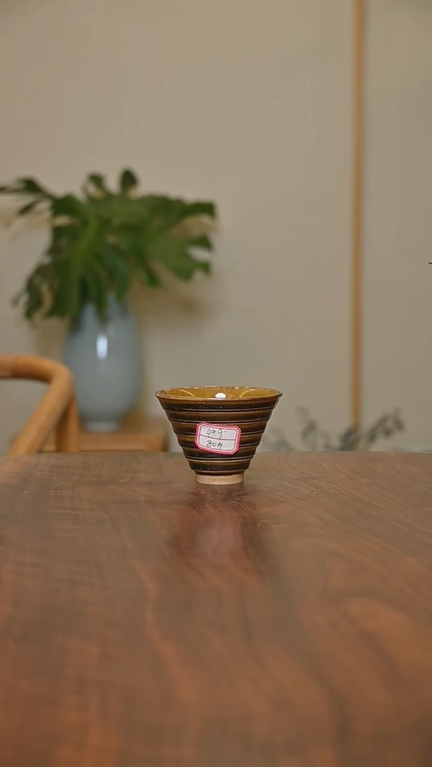 笙*80#手拉杯 矿石釉 微瑕 无款