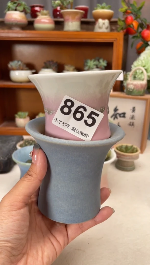 瓷片865知木小芳花盆编号