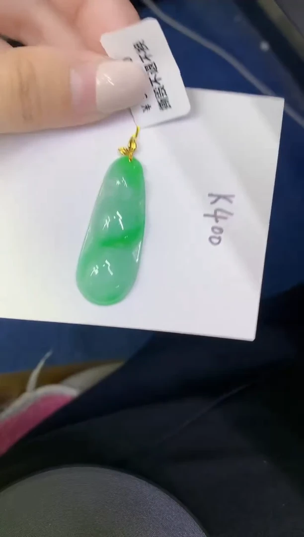 颈饰18K金镶嵌翡翠缅甸天然翡翠A货