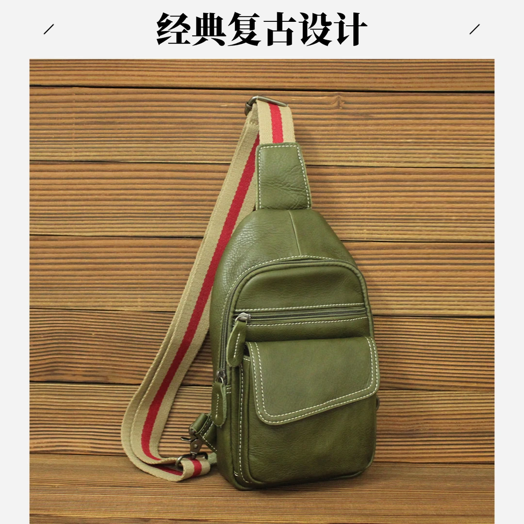 2025新款胸包真皮头层牛皮单肩包斜挎包斜背包软皮贴身胸前包撞色