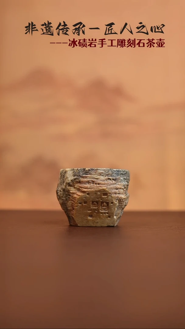 布*克敦煌石窟主人杯国公老师作品