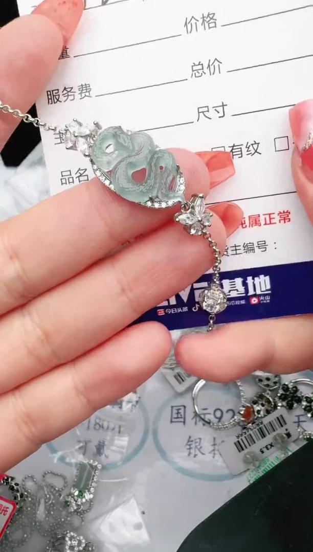 银S925镶嵌戒指翡翠1111